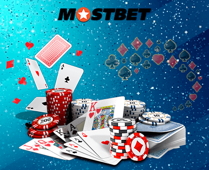 Mostbet-AZ90 Bukmeker şirkəti Azərbaycan